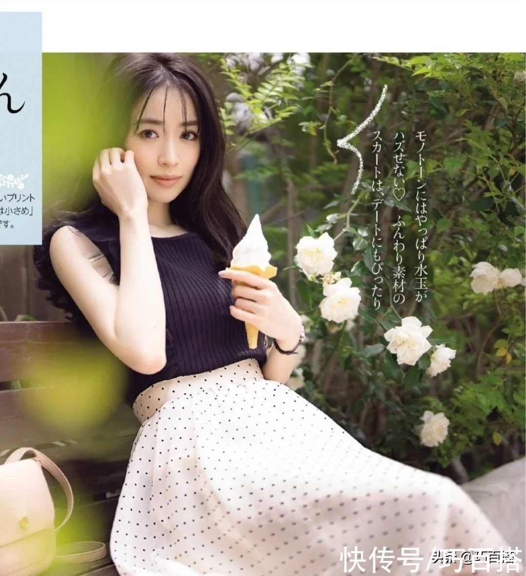 美感|紧急集合！不费力也能让您维持美感的裙装全在这，穿上就很显气质