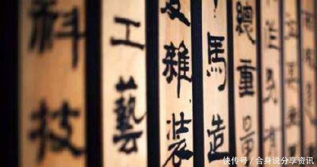 爸爸|儿子被罚抄名字100遍,爸爸自豪调侃:多亏我给孩子取了个好名