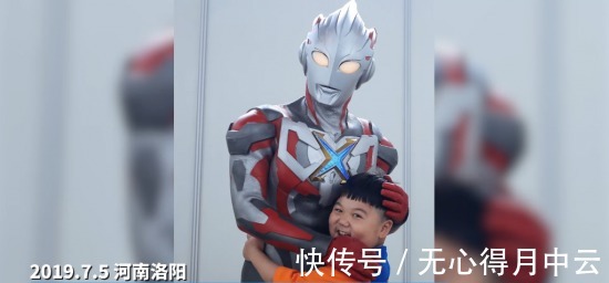 奥特曼|奥特曼真的存在!奥特曼官方公益为患癌小孩圆梦