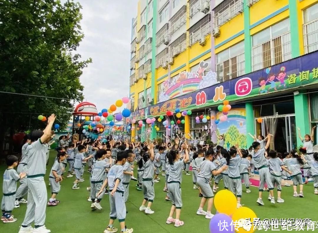 尿液|出汗有这么多好处,请让孩子们运动起来吧