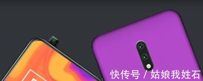 性价比|RealmeX小清新来袭骁龙710＋5300万＋128GB，整体性价比很高