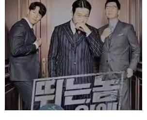 宋智孝主动和金钟国合照,这个爱情线就自然多了,看起来也很甜!