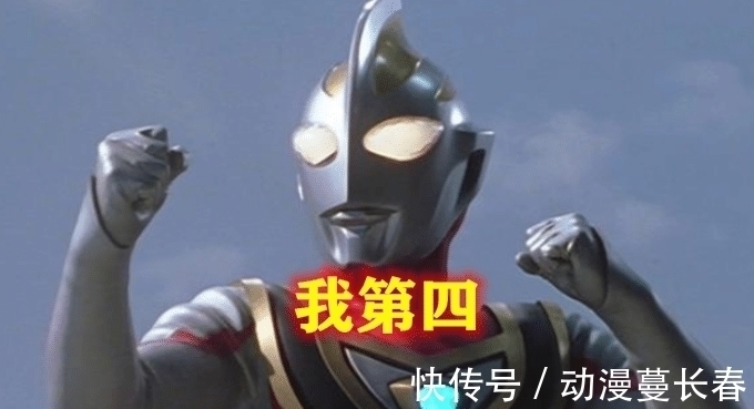 艾斯奥特曼|怪兽最不想遇到的五位奥特曼,诺亚仅排第二,第一当之无愧