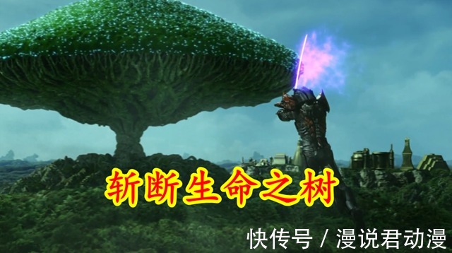 欧布奥特曼|奥特曼:戴拿一张破嘴,折磨伽古拉至少数千年