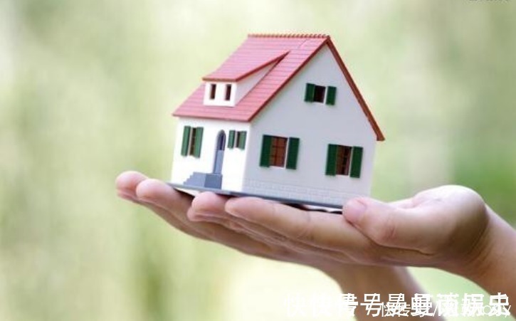 用地|房屋产权只有70年,期满后,房屋会不会被国家无偿收回