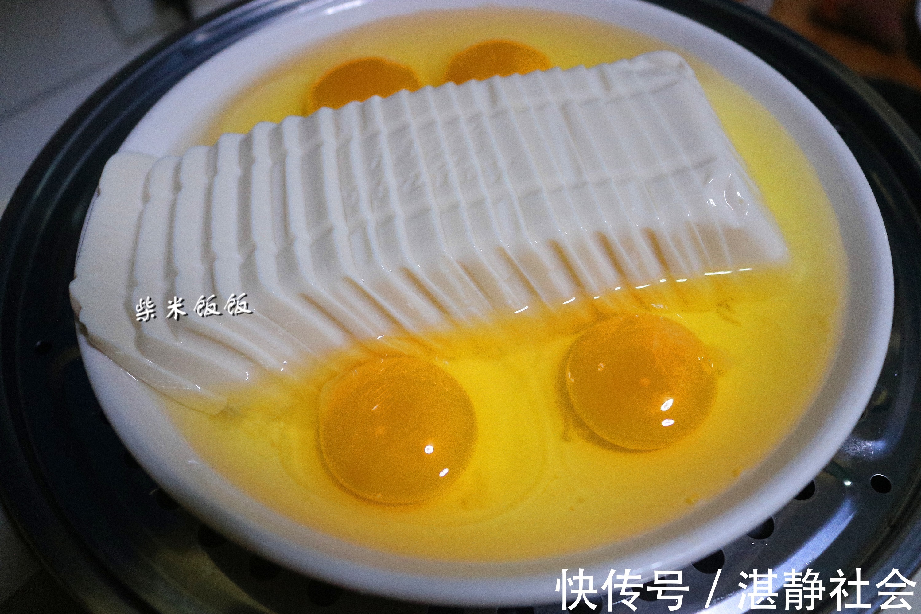豆腐鸡蛋|这道菜,我家一年四季都爱吃!蒸一蒸,营养美味又省事