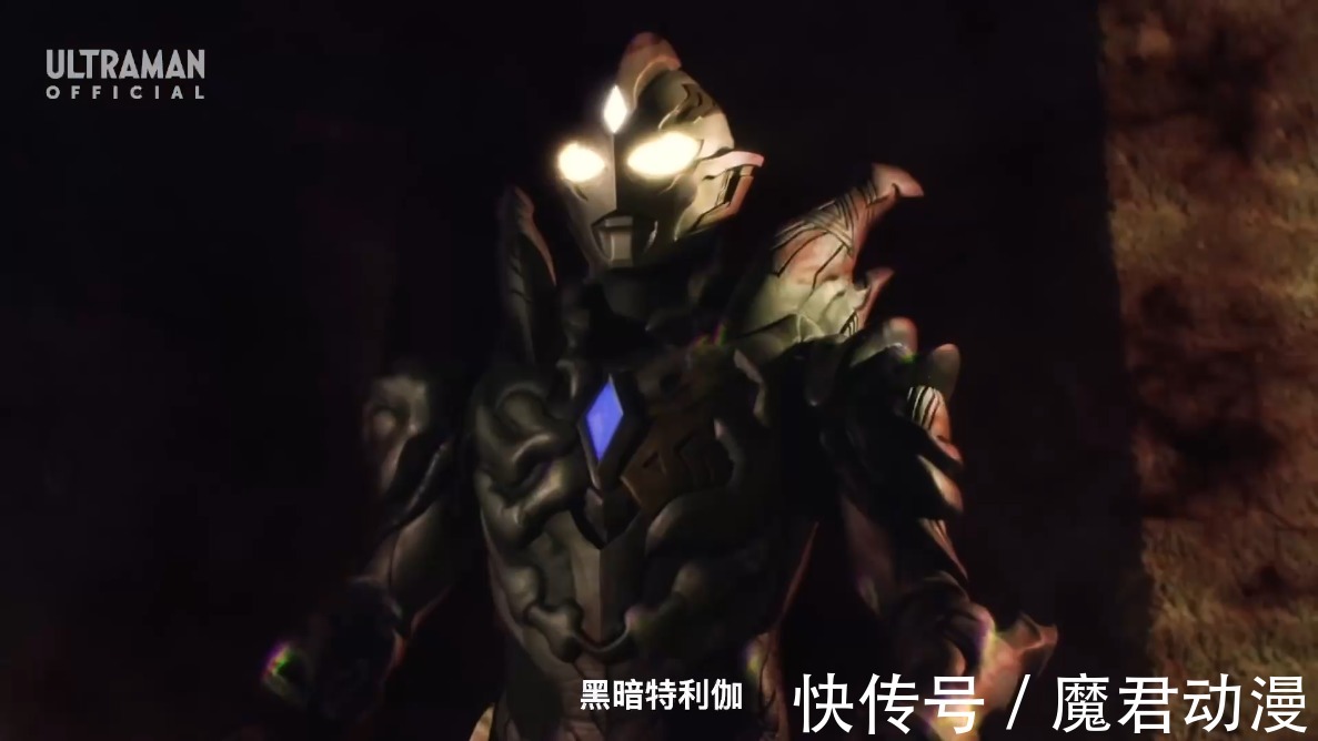 |讲个笑话,特利迦奥特曼的副奥居然也是特利迦!一个不哭一个要笑