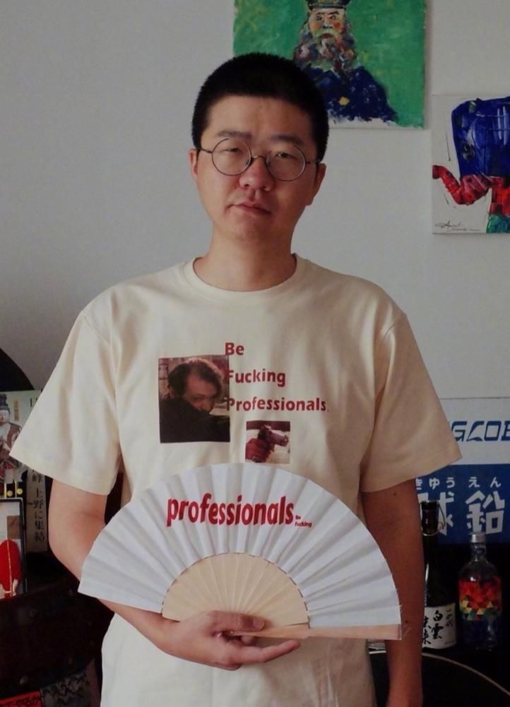 吐槽大会|李诞又道歉？之前内涵华晨宇，好好注意一下言行吧