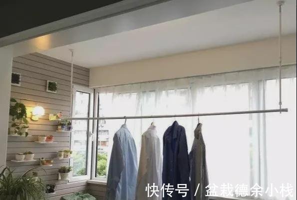 阳台|越来越多人阳台这样装晾衣杆!不在中间在一边!入住才知有多实用