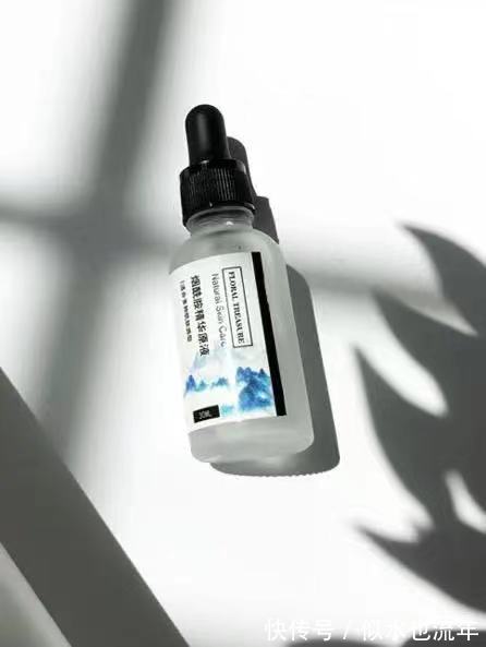 美白|这些精华液有效美白补水镇定维稳,还紧致抗老,精致护肤必不可少