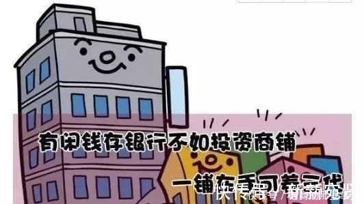 一铺养三代|旺铺招租已成常态,“一铺养三代”已成过去式未来形势会怎样!