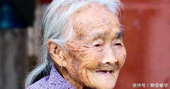 中年|一千多名百岁老人大普查有一个共性，不是运动，也不是吃食