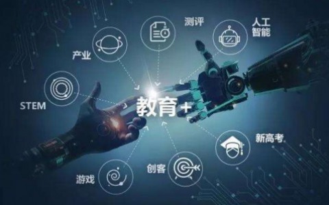 马云|房子已不是“香饽饽”,这4个行业将成“新星”,聪明人已经入局