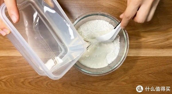 马蹄粉|广东特色美食马蹄糕, 教你如何在家制作, 简单易学, 方便美味，赶紧get起来~