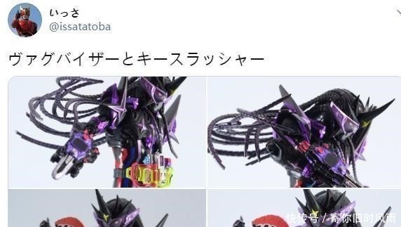bug|假面骑士手工帝自改虾饺版无敌大佬 没有游戏管理员造不出的卡带