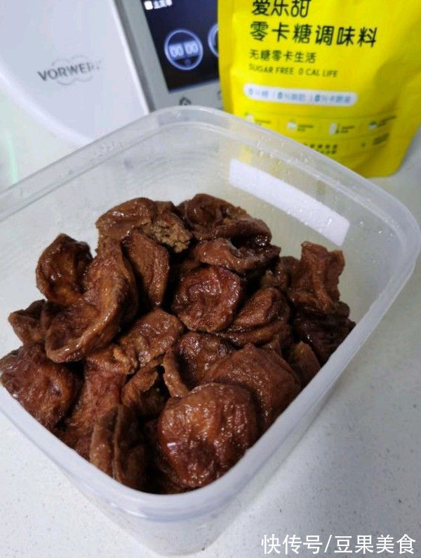 爱乐甜|#健康甜蜜烘焙料理#秘制豆泡（小美版）