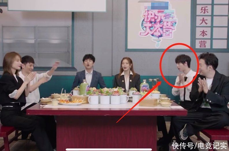《快本》效仿《王牌》？送走了黄明昊，又迎来了一位偶像小生