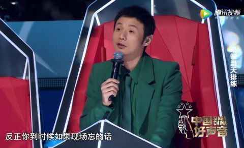 张露馨|李荣浩顶着被骂的风险教王靖雯投机取巧,结果对方不听话,太亏了