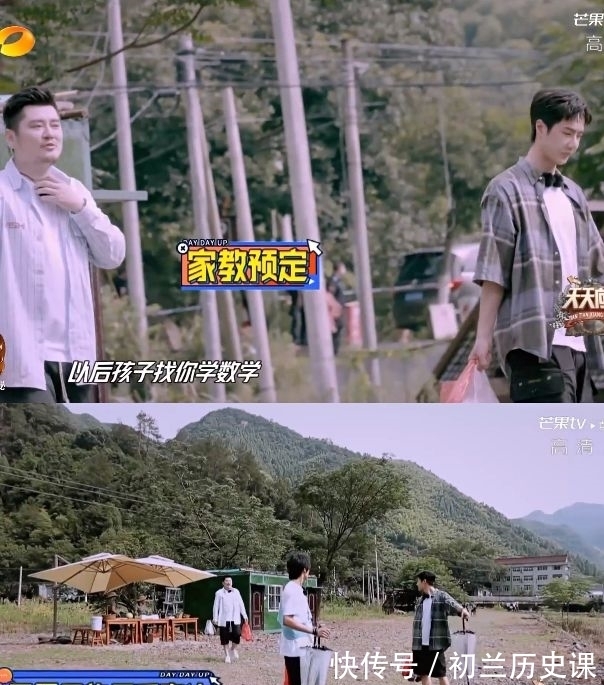 水枪|王一博一直忽悠枫哥下水游泳，《街舞4》8月14日开播，王队长来了