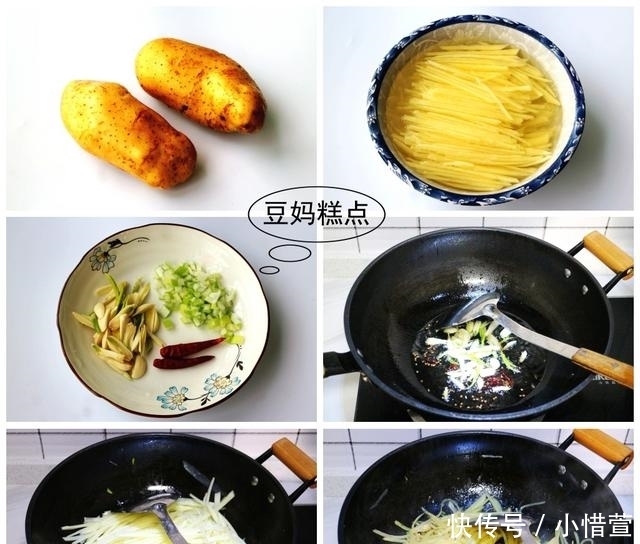 这蔬菜家常又百搭,学会这8种做法,根本不愁买啥菜~