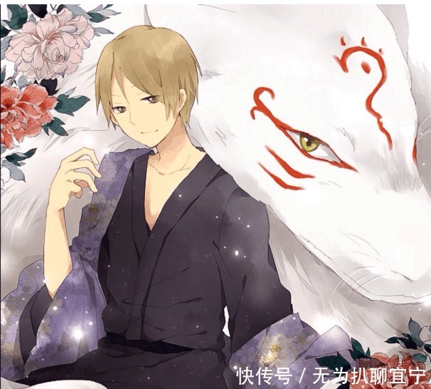 日本动漫中的七个道教知识