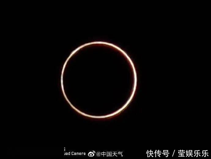 震撼日环食精华都在这里了看了网友的P图已笑喷……
