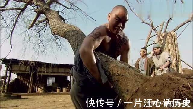 高衙内|林冲对董超薛霸说出鲁智深的信息,出卖朋友还是无意有三种观点