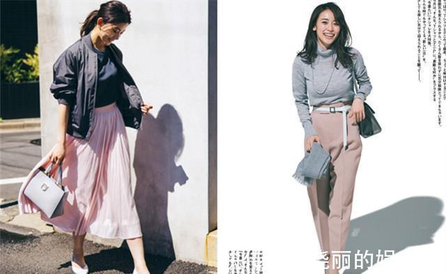 左图 只知道灰色高级,没想到与粉色搭配后,更显温柔与知性