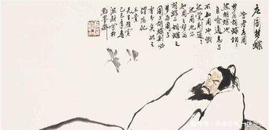 道家的八大人生天机!得意时失意时看一看!