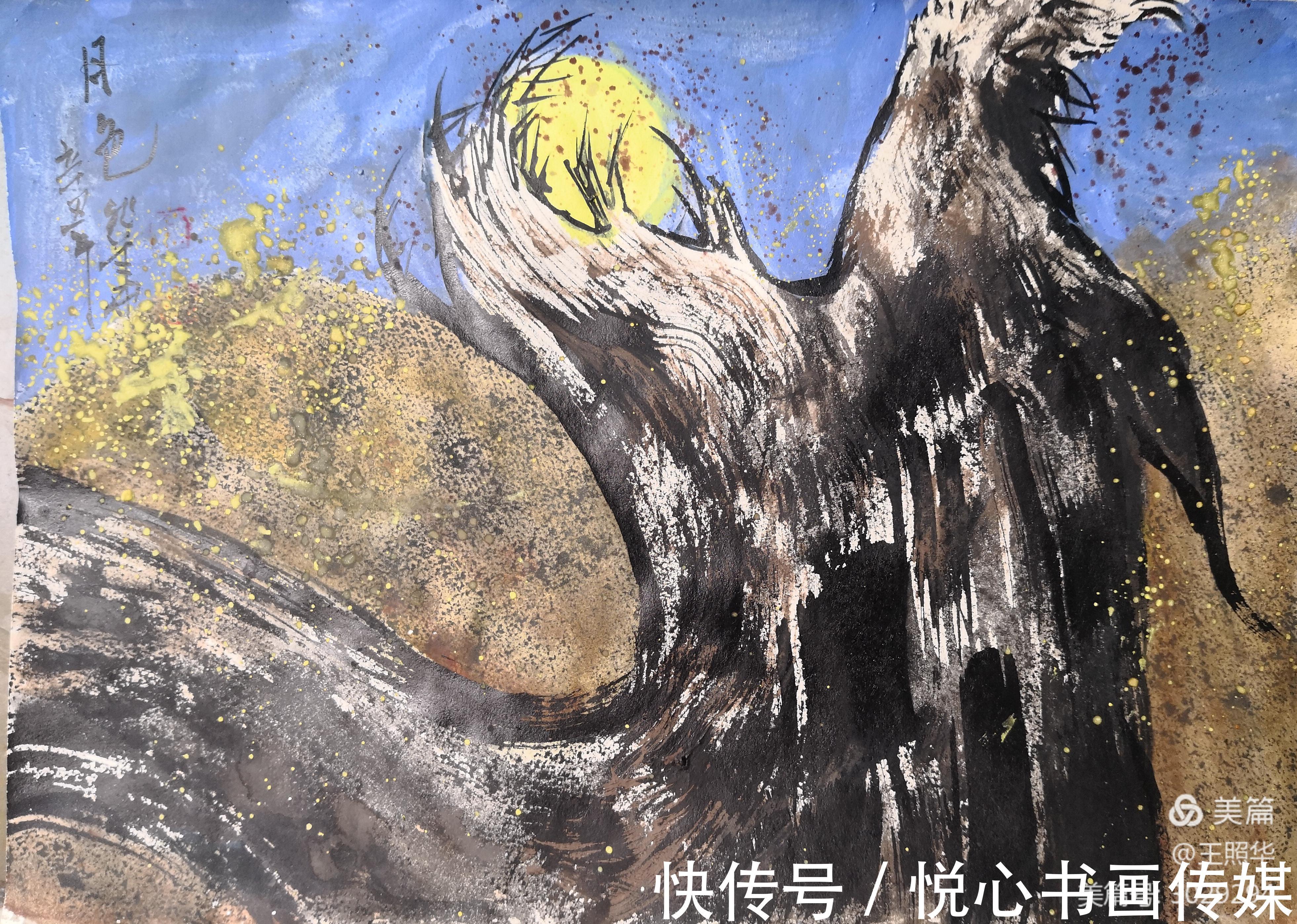 艺术$画里有胡杨,王照华虎年迎春胡杨展《胡杨细語度万年》