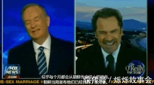 为了验证商场测体温是不是形式,油管博主把脑门捂到48度