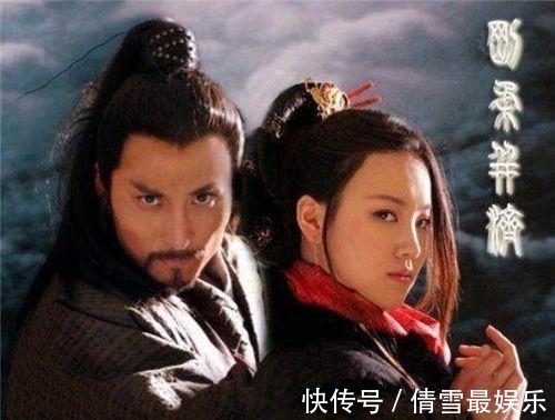 梁山|梁山最后一战时,扈三娘为啥晚上要去见林冲?答案应是这样的