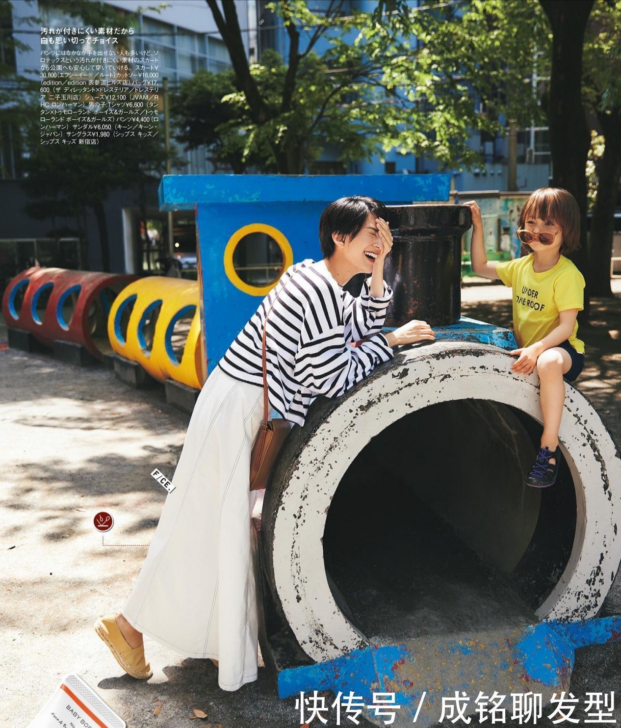 t恤|带娃美装两不耽误,日本宝妈晒精美夏日穿搭,清爽随意时尚感满满