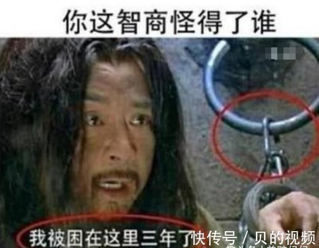 孩子|这些“母婴用品”别再给孩子用了,各个都上“黑榜”,父母要注意