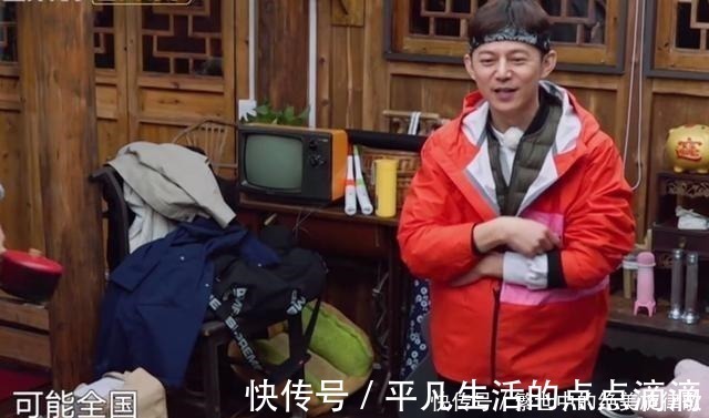 黃磊老師|《向往的生活》史上最尷尬一幕，新來的嘉賓并不是節(jié)目粉絲