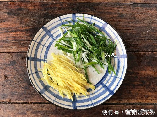 忘不了|红鲷鱼用此方法做,最好吃,不腥不咸,还特鲜美,吃过的人忘不了