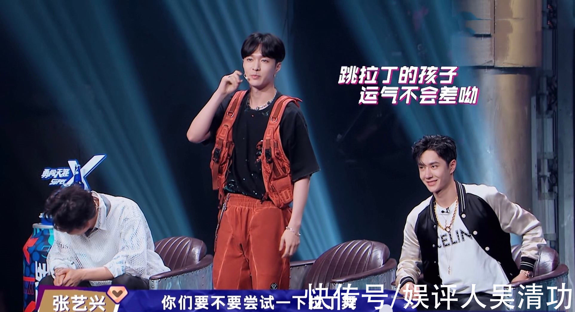 豆瓣2021年度综艺榜：何炅、黄磊、李诞、张艺兴各有两个综艺上榜