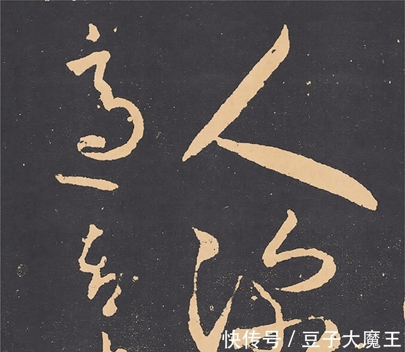 毛笔!书法的笔力是什么?怎么判断笔力如何?木衍斋笔力问答连载二章