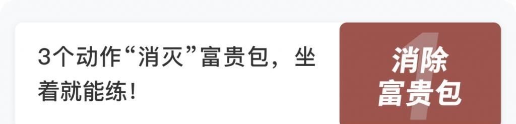 卵巢囊肿|结节、息肉、囊肿是癌症先兆吗？北肿专家们说出了真相！