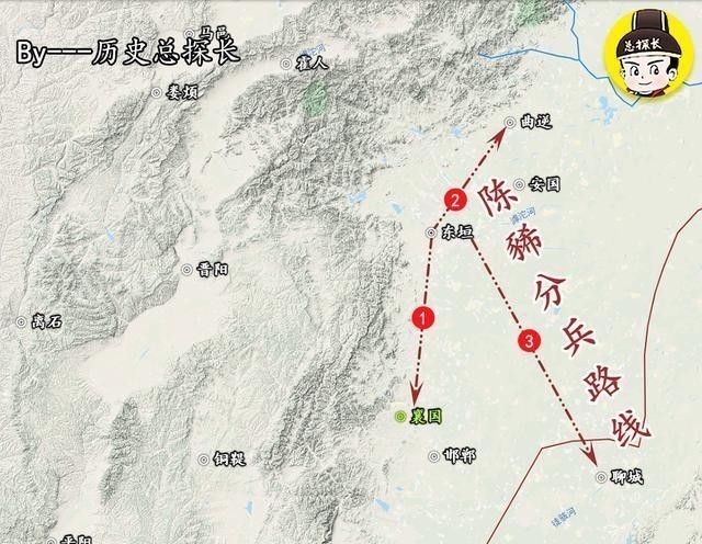 功臣|解析汉朝战争:刘邦剪除两大功臣,逼反英布,英布引兵反叛