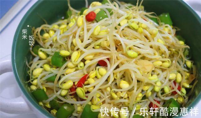 好吃|七月底,别忘了吃它,2块钱就能炒一盘,营养丰富开胃好吃