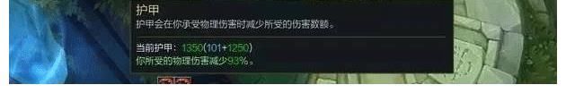 菜刀|LOL：为什么法师队可以，菜刀队就不行？