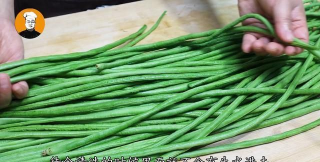 冰箱|才知道，保存豆角不能放冰箱，教你一招，半年不会坏，越放越香