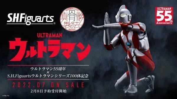 奥特曼|初代奥特曼真骨雕公开,完美再现当年的形象