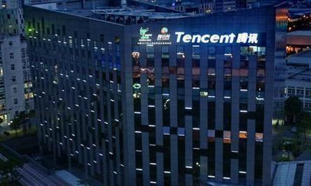 腾讯集团|他是腾讯最特殊的人,拿着2.4亿年薪睡懒觉,马化腾开会也是如此