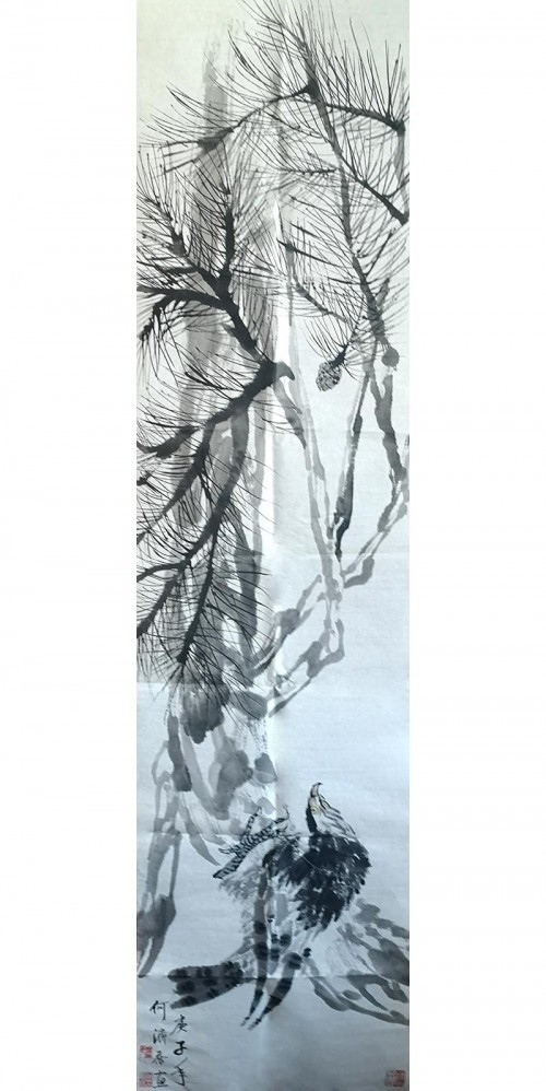 书画|大师风范——榜样人物何济乔作品展