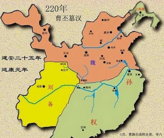  称霸|其实历史上是“四国演义”，有个国家称霸50年，却被故意隐去了