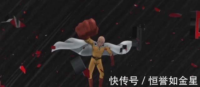 一拳超人|一拳超人动漫里琦玉为何不会飞起跳高度40万公里,比光速还快