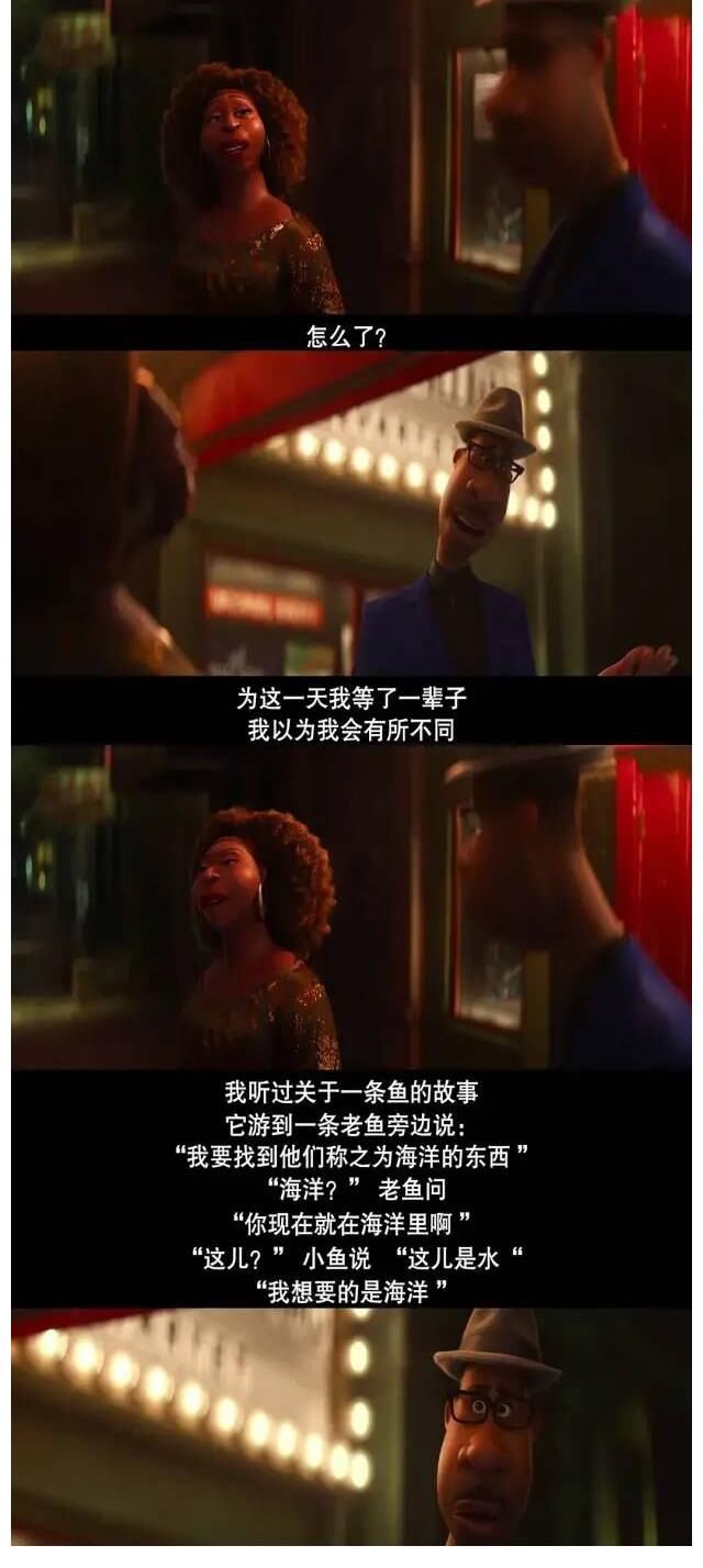 动画|用心做网红,用脚做动画,迪士尼现在连“狗都不看”了?