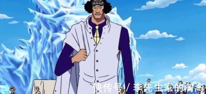 路飞|海贼王:黑胡子身边可能存在两个卧底,希留和青雉都不简单